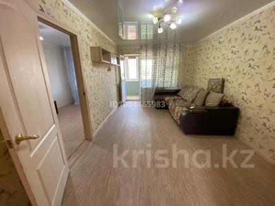 Продажа квартир в Мангистауской обл.: 2-комнатная квартира · 47 м² · 2/4 этаж, 4-й мкр 53 за 14.5 млн 〒 2-комнатная квартира · 47 м² · 2/4 этаж, 4-й мкр 53 за 14.5 млн 〒 в Актау
