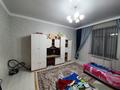 Отдельный дом · 6 комнат · 289 м² · 10 сот., мкр Бектобе, Байтерек 4 за 80 млн ₸ в Таразе — фото 14
