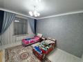 Отдельный дом · 6 комнат · 289 м² · 10 сот., мкр Бектобе, Байтерек 4 за 80 млн ₸ в Таразе — фото 15