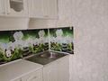 1-комнатная квартира · 36 м² · 4/5 этаж, мкр. Зачаганск пгт, Район 20 школы Саратовская — Жангир хан 50 за 11.5 млн ₸ в Уральске — фото 8