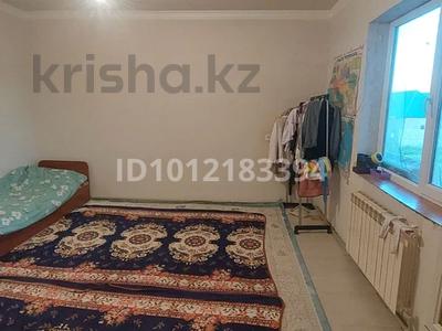Жеке үй · 3 бөлме · 40 м² · 8 жүзд., мкр Курсай — Ханшатыр көшесі43 уй, бағасы: 15 млн ₸ в Шымкенте, Туран р-н