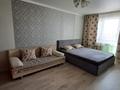 1-комнатная квартира · 40 м² · 7/9 этаж, мкр 11 115 за 10 000 ₸ в Актобе — фото 2
