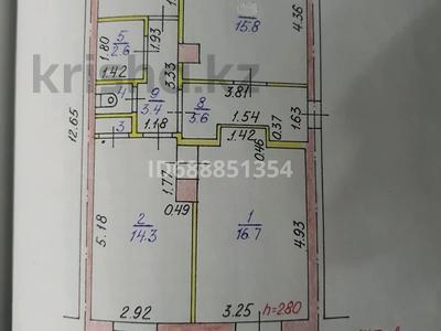 Еркін · 64 м², бағасы: 7.5 млн ₸ в Алтае