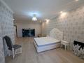 3-бөлмелі пәтер · 250 м² · 5/8 қабат, Юбилейный ш/а., Омарова 31/1, бағасы: 650 000 ₸ в Алматы, Медеуский р-н — фото 6