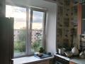 2-бөлмелі пәтер · 46.8 м² · 5/5 қабат, 50 лет Октября 66, бағасы: 10 млн ₸ в Рудном — фото 2