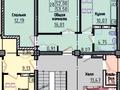 2-комнатная квартира · 54 м² · 6/9 этаж, карагайлы 43 — Абай Арена за 23.9 млн ₸ в Семее