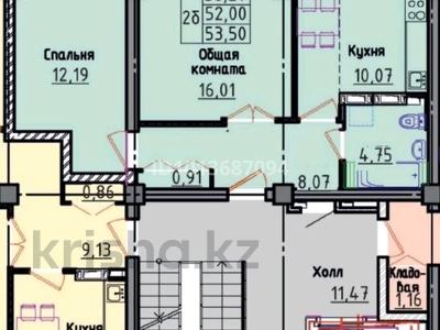 2-комнатная квартира · 54 м² · 6/9 этаж, карагайлы 43 — Абай Арена за 23.9 млн ₸ в Семее