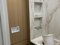 2-комнатная квартира · 57 м² · 7/17 этаж, Утепова 31 за 47 млн ₸ в Алматы, Бостандыкский р-н — фото 6
