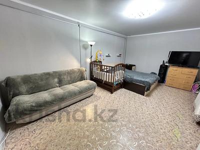 Отдельный дом · 1 комната · 44.2 м² · 1.5 сот., Ленина 59 за 16 млн 〒 в Костанае