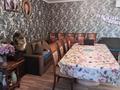 Жеке үй · 15 бөлме · 450 м² · 10 жүзд., мкр Северо-Запад, Алимтау 48, бағасы: 120 млн ₸ в Шымкенте, Абайский р-н — фото 60