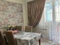 3-комнатная квартира · 105 м² · 3/9 этаж, Астана 22 за 300 000 ₸ в Шымкенте — фото 6