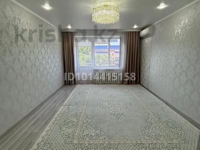4-комнатная квартира · 81.7 м² · 5/5 этаж, мкр. Зачаганск пгт, 25 Чапаевской дивизии 2 — Остановка Жазира за 21 млн ₸ в Уральске