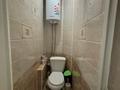 4-комнатная квартира · 81.7 м² · 5/5 этаж, мкр. Зачаганск пгт, 25 Чапаевской дивизии 2 — Остановка Жазира за 21 млн ₸ в Уральске — фото 11