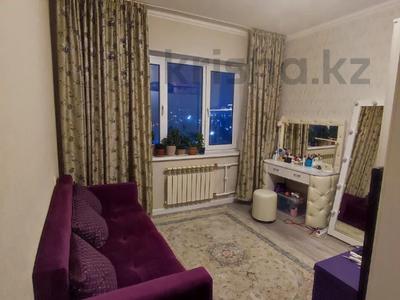 3-комнатная квартира · 70 м² · 5/9 этаж, мкр Аксай-4 — Б. Момышулы за 52 млн ₸ в Алматы, Ауэзовский р-н