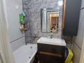 3-комнатная квартира · 70 м² · 5/9 этаж, мкр Аксай-4 — Б. Момышулы за 52 млн ₸ в Алматы, Ауэзовский р-н — фото 18