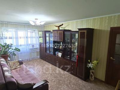 3-бөлмелі пәтер · 58 м² · 4/5 қабат, Желтоксан 32/1 — Богенбая/Желтоксан, бағасы: 23.5 млн ₸ в Астане, Сарыарка р-н