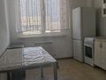 1-комнатная квартира · 39 м² · 9/9 этаж, Асыл Арман 17 за 17 млн ₸ в Иргели — фото 10