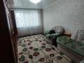 3-бөлмелі пәтер · 65.5 м² · 4/10 қабат, Жукова 7, бағасы: 26 млн ₸ в Петропавловске — фото 2