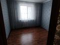 3-бөлмелі пәтер · 65.5 м² · 4/10 қабат, Жукова 7, бағасы: 26 млн ₸ в Петропавловске — фото 3