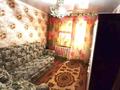 3-бөлмелі пәтер · 65.5 м² · 4/10 қабат, Жукова 7, бағасы: 26 млн ₸ в Петропавловске — фото 6