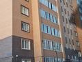 4-комнатная квартира · 128 м² · 8/10 этаж, мкр Юго-Восток, Карбышева 5/9 за 67 млн ₸ в Караганде, Казыбек би р-н — фото 10