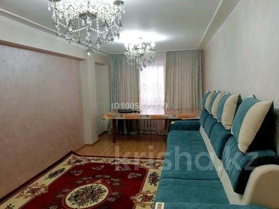 4-бөлмелі пәтер · 90 м² · 2/5 қабат, Чайковского 1, бағасы: 21 млн ₸ в 