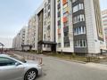 2-бөлмелі пәтер · 67 м² · 6/7 қабат, Қайтпас-2 ш/а, бағасы: 200 000 ₸ в Шымкенте, Абайский р-н