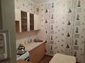 2-бөлмелі пәтер · 47 м² · 2/4 қабат, Ул.Навои 314 — ул. Биржана, бағасы: 350 000 ₸ в Алматы, Бостандыкский р-н — фото 3