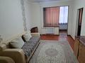 2-бөлмелі пәтер · 47 м² · 2/4 қабат, Ул.Навои 314 — ул. Биржана, бағасы: 350 000 ₸ в Алматы, Бостандыкский р-н — фото 7