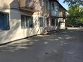 2-комнатная квартира · 44 м² · 2/2 этаж, Бакинская, 26 квартал 39 — 26 квартал за 11.6 млн ₸ в Караганде, Казыбек би р-н — фото 8