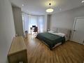 4-комнатная квартира · 160 м² · 3/4 этаж, мкр Мирас 53–64 за 222 млн ₸ в Алматы, Бостандыкский р-н — фото 20