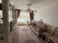 3-комнатная квартира · 70 м² · 5/5 этаж, мкр Аксай-3А за 46 млн ₸ в Алматы, Ауэзовский р-н — фото 3