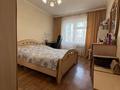3-комнатная квартира · 70 м² · 5/5 этаж, мкр Аксай-3А за 46 млн ₸ в Алматы, Ауэзовский р-н — фото 4
