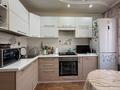 3-комнатная квартира · 70 м² · 5/5 этаж, мкр Аксай-3А за 46 млн ₸ в Алматы, Ауэзовский р-н — фото 10