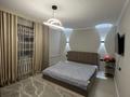 1-бөлмелі пәтер · 33 м² · 5/10 қабат, Жунисова 12/8 — Выше Апорта, бағасы: 15 000 ₸ в Алматы, Наурызбайский р-н