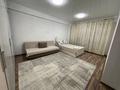 1-бөлмелі пәтер · 33 м² · 5/10 қабат, Жунисова 12/8 — Выше Апорта, бағасы: 15 000 ₸ в Алматы, Наурызбайский р-н — фото 3