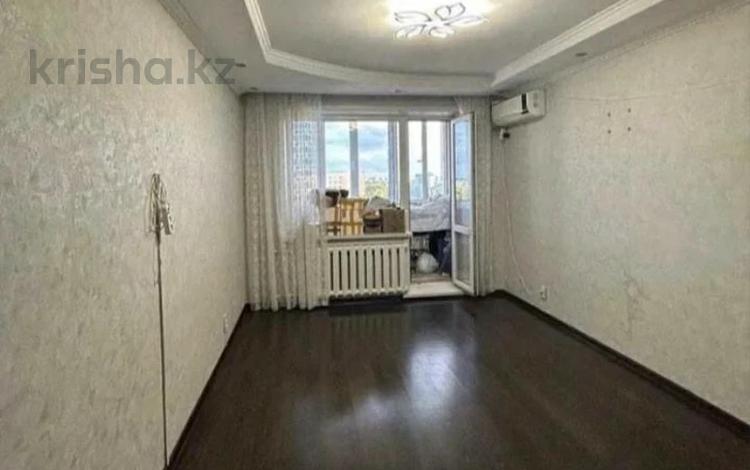 2-комнатная квартира, 50 м², 9/9 этаж, Уалиханова