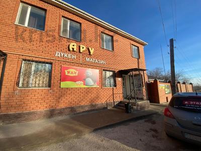 Магазины и бутики, общепит, бани, гостиницы и зоны отдыха · 219 м² за 125 млн 〒 в Актобе