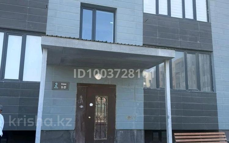 3-комнатная квартира · 90 м² · 3/6 этаж, 39-й мкр 3 за 21 млн 〒 в Актау — фото 2
