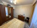 3-комнатная квартира · 84.9 м² · 1/4 этаж, Микрорайон Береке за 46 млн ₸ в Костанае — фото 15