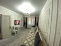 3-комнатная квартира · 84.9 м² · 1/4 этаж, Микрорайон Береке за 46 млн ₸ в Костанае — фото 3