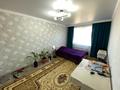 3-комнатная квартира · 84.9 м² · 1/4 этаж, Микрорайон Береке за 46 млн ₸ в Костанае — фото 9