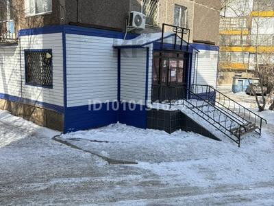Свободное назначение · 79 м² за 200 000 ₸ в Темиртау