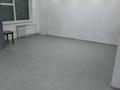 Еркін · 79 м², бағасы: 200 000 ₸ в Темиртау — фото 8