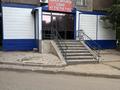 Еркін · 79 м², бағасы: 300 000 ₸ в Темиртау