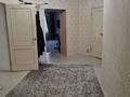 3-комнатная квартира · 117 м² · 5/8 этаж, Мусрепова 10/2 за 50 млн ₸ в Астане, Алматы р-н