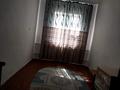 Жеке үй · 5 бөлме · 102.8 м² · 8 жүзд., Тұрар Рысқұлов 2/2, бағасы: 15 млн ₸ в Бауыржан Момышулы — фото 15