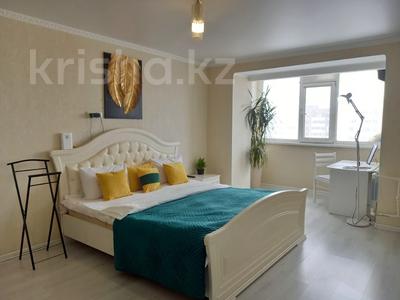 2-бөлмелі пәтер · 55 м² · 7/9 қабат, Абулхаир хана 73 — Космос, бағасы: 18 000 〒 в Актобе