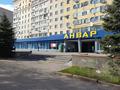2-бөлмелі пәтер · 55 м² · 7/9 қабат, Абулхаир хана 73 — Космос, бағасы: 18 000 〒 в Актобе — фото 25