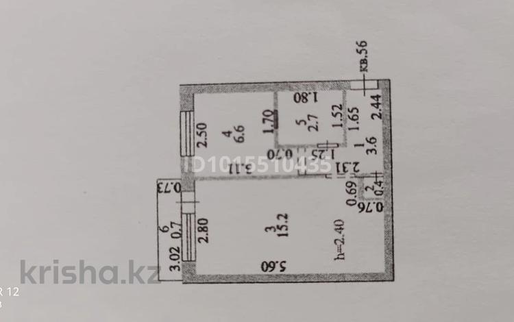 1-бөлмелі пәтер · 29.2 м² · 2/5 қабат, Петрова 7, бағасы: 17.5 млн ₸ в Астане, Алматы р-н — фото 2